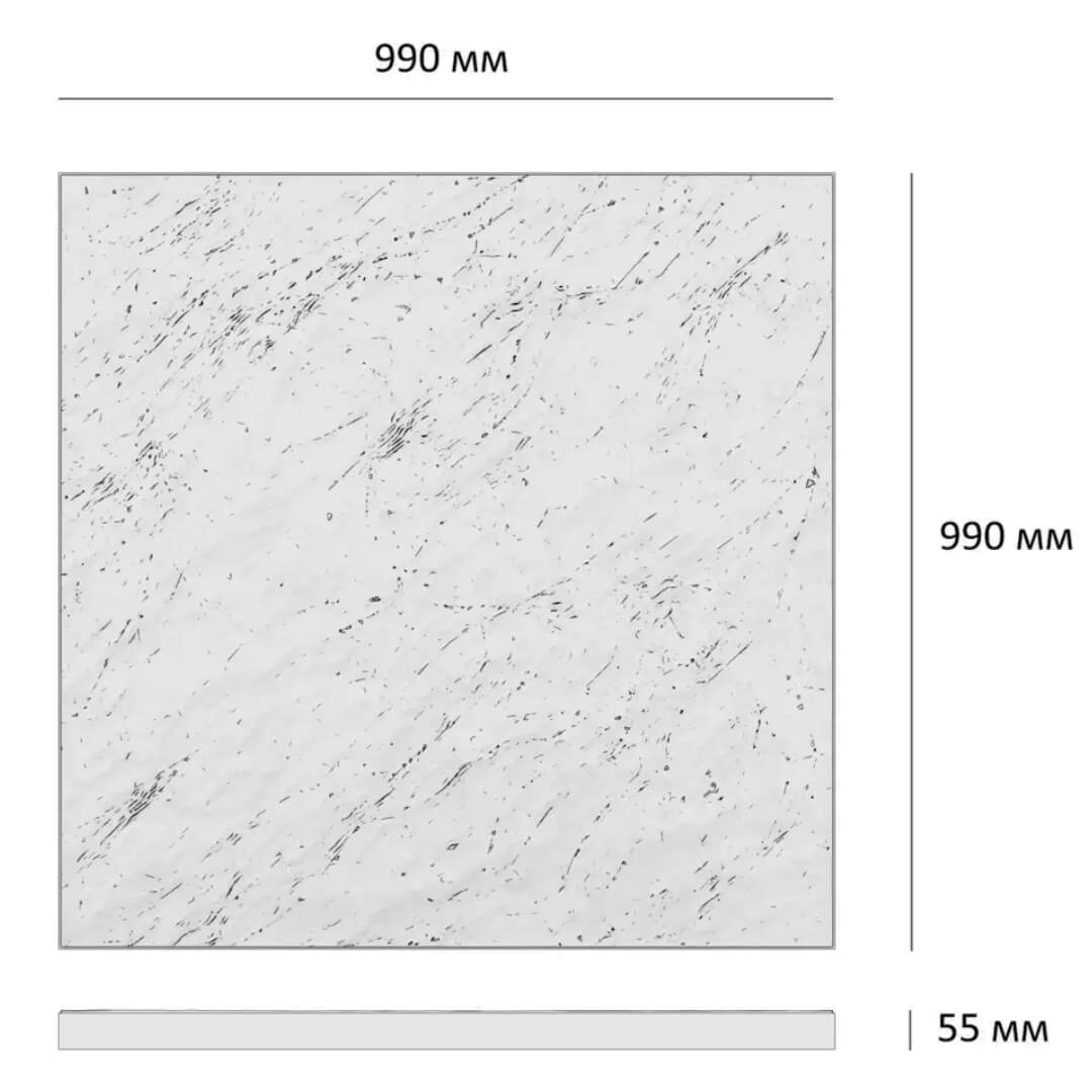 Шаговая плита STONE Светлая Галька 990х990х55мм в Орехово-Зуево фото