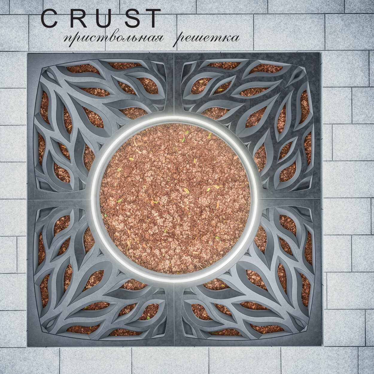 Приствольная решетка для дерева ZKING CRUST 1.2х1.2м Черная в Орехово-Зуево фото